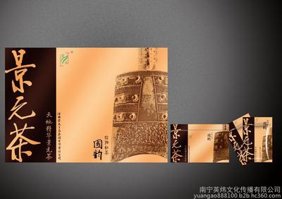 南寧印刷服務(wù) 高品質(zhì)產(chǎn)品包裝盒定制與藝術(shù)活動(dòng)策劃一體化解決方案